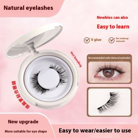 Magnetic Suction False Eyelashes Little Devil Supernatural Magnet Suit (Option: UBS043-3pairs of white clips)