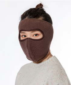 Autumn and winter dust masks breathable warm and cold (Color: Brown)