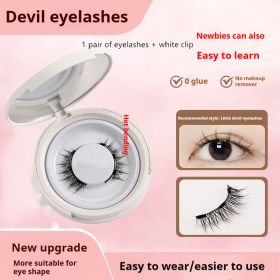 Magnetic Suction False Eyelashes Little Devil Supernatural Magnet Suit (Option: UBS033-1pair Eyelash Plus White Clip)