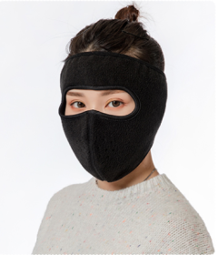 Autumn and winter dust masks breathable warm and cold (Color: Black)