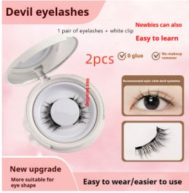 Magnetic Suction False Eyelashes Little Devil Supernatural Magnet Suit (Option: UBS033 2pcs-1pair Eyelash Plus White Clip)