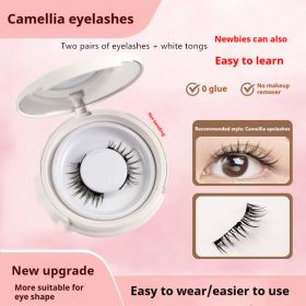 Magnetic Suction False Eyelashes Little Devil Supernatural Magnet Suit (Option: UBS023-2pair Eyelash Plus White Clip)