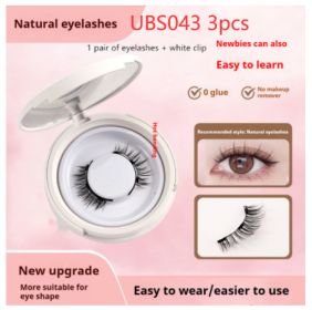 Magnetic Suction False Eyelashes Little Devil Supernatural Magnet Suit (Option: UBS043 3pcs-1pair Eyelash Plus White Clip)