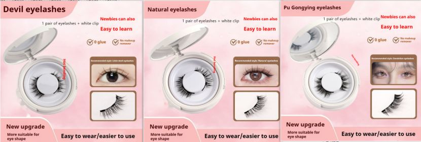 Magnetic Suction False Eyelashes Little Devil Supernatural Magnet Suit (Option: Set-1pair Eyelash Plus White Clip)