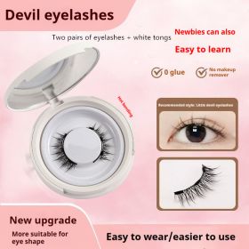 Magnetic Suction False Eyelashes Little Devil Supernatural Magnet Suit (Option: UBS033-2pair Eyelash Plus White Clip)