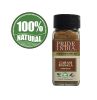 Pride of India - Garam Masala Ground ‚Äì Warming Spice Blend for Variety of Dishes ‚Äì Flavorful Mix for Curries and Pilafs ‚Äì Easy to Use - 2.2 oz.